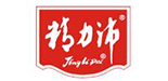 客戶